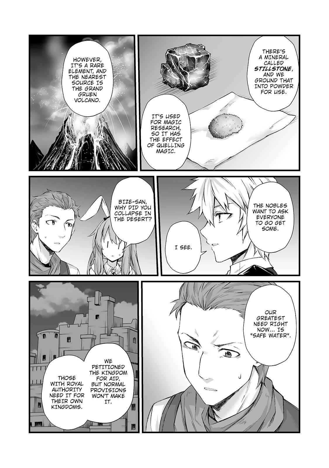 Arifureta: From Commonplace to World's Strongest Chapter 50 6